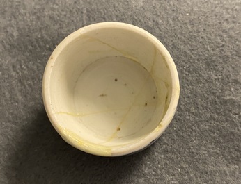 A Chinese blue and white covered tea caddy, Kangxi
